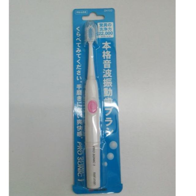 Maruman(マルマン)の電動歯ブラシ マルマンプロソニックワン　DH100-pk コスメ/美容のオーラルケア(歯ブラシ/デンタルフロス)の商品写真