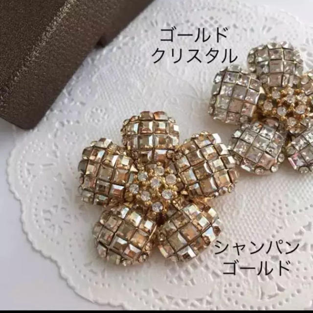 FOXEY(フォクシー)のピアス レディースのアクセサリー(ピアス)の商品写真