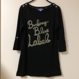 バーバリーブルーレーベル(BURBERRY BLUE LABEL)の【美品】バーバリーブルーレーベル  プルオーバー(カットソー(長袖/七分))