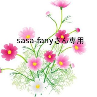 sasa-fanyさま専用ページです(リング(指輪))