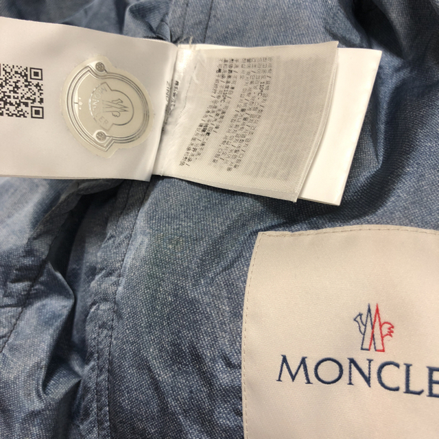 MONCLER(モンクレール)のモンクレール ウィンドブレーカー メンズのジャケット/アウター(ナイロンジャケット)の商品写真