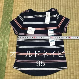 オールドネイビー(Old Navy)の新品・タグ付 オールドネイビー ボーダー Tシャツ キッズ95 紺x横縞(Tシャツ/カットソー)