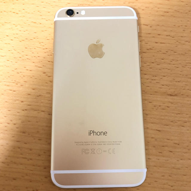 Apple(アップル)のiPhone 6 Gold 64 GB docomo スマホ/家電/カメラのスマートフォン/携帯電話(スマートフォン本体)の商品写真