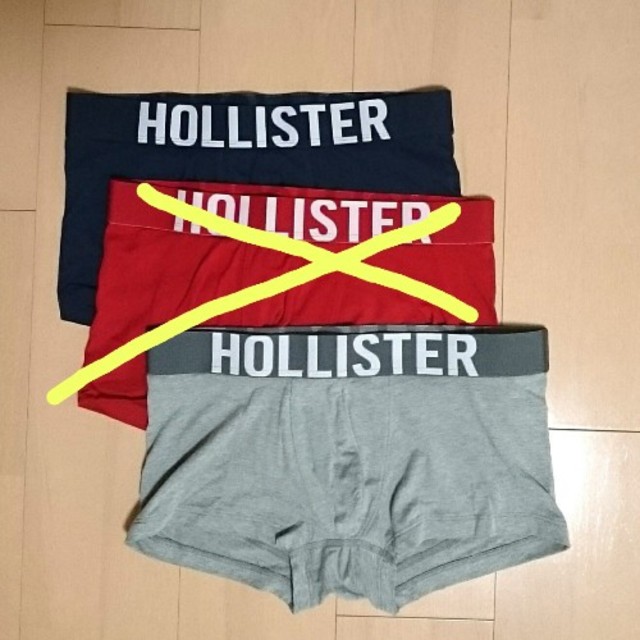 Hollister(ホリスター)の新品 ホリスター ボクサーパンツ 2枚組 メンズのアンダーウェア(ボクサーパンツ)の商品写真