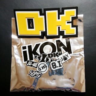 アイコン(iKON)のiKON　ラバーバッジ　DK(アイドルグッズ)