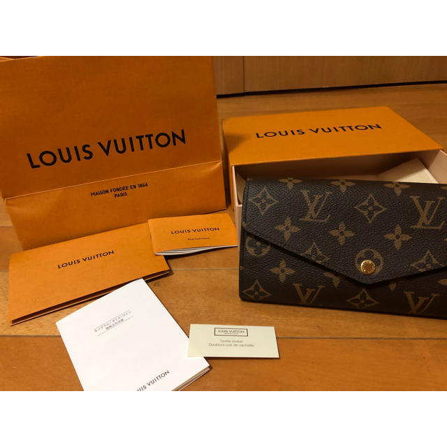 sét túi ví louis vuitton giá tốt Tháng 7 2023 Mua ngay Shopee Việt Nam #42 sét túi ví louis vuitton giá tốt Tháng 7 2023 Mua ngay Shopee Việt Nam