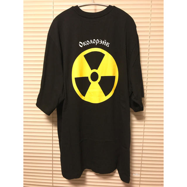 【 Gosha Rubchinskiy 】 Rave Tシャツ S Black