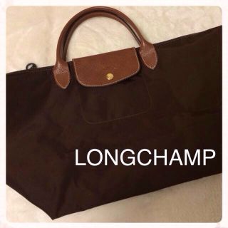 ロンシャン(LONGCHAMP)のLONGCHAMP♡ナイロントート(トートバッグ)