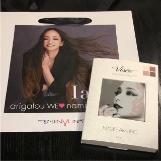 ヴィセ(VISEE)の新品未開封♡福岡限定ショッパー付き！ヴィセ アイシャドウ NA 02(ミュージシャン)