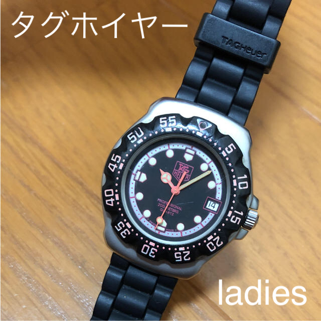TAG Heuer(タグホイヤー)のえみ様 専用♡ レディースのファッション小物(腕時計)の商品写真
