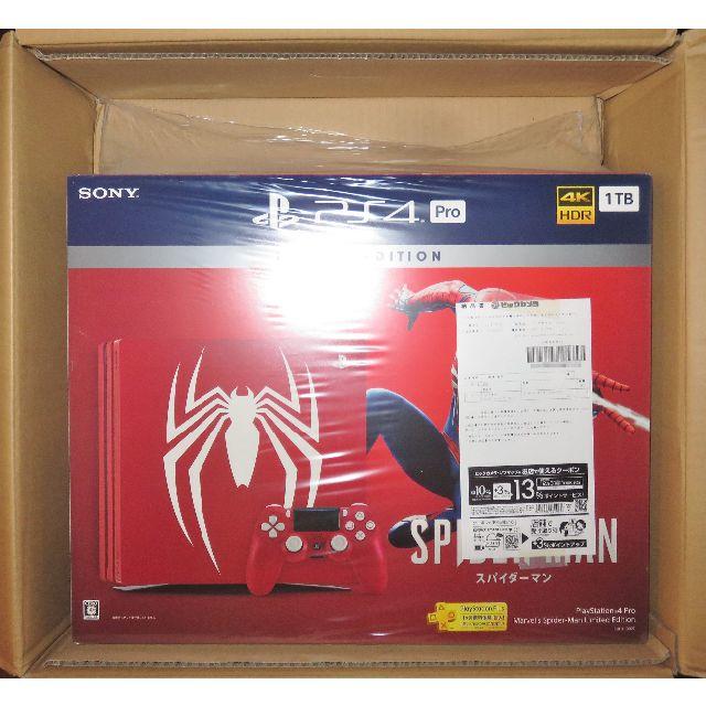 SONY - 新品　Marvel’s Spider-Man Limited Edition