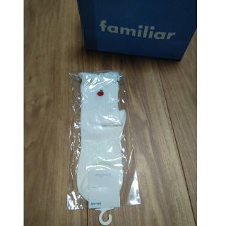 ファミリア(familiar)の【新品】familiar靴下(靴下/タイツ)