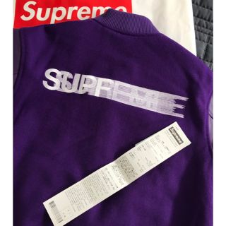 シュプリーム(Supreme)のSupreme Motion Logo Jacket Purple (レザージャケット)