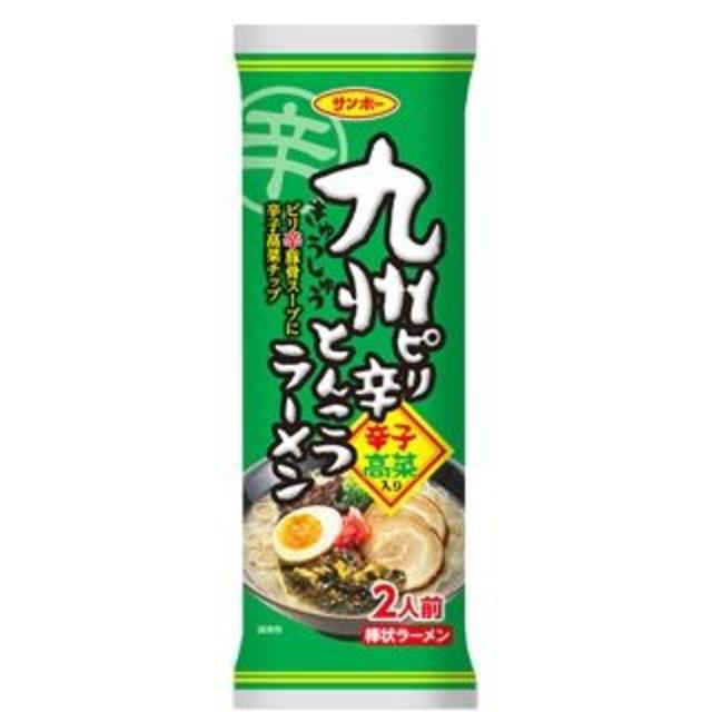 最安値　ポイント消化　ラーメン　九州ピリ辛とんこつ棒ラーメン　サンポー　8食分 食品/飲料/酒の食品(麺類)の商品写真