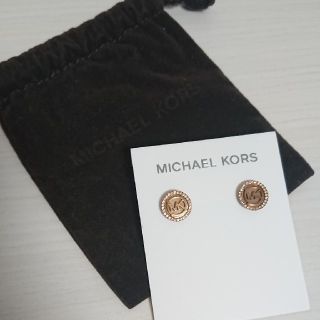 マイケルコース(Michael Kors)のMICHAEL KORS　ピアス(ピアス)