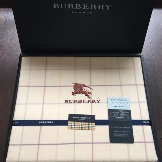 バーバリー(BURBERRY)のBurberry ソフトコットンシーツ(シーツ/カバー)