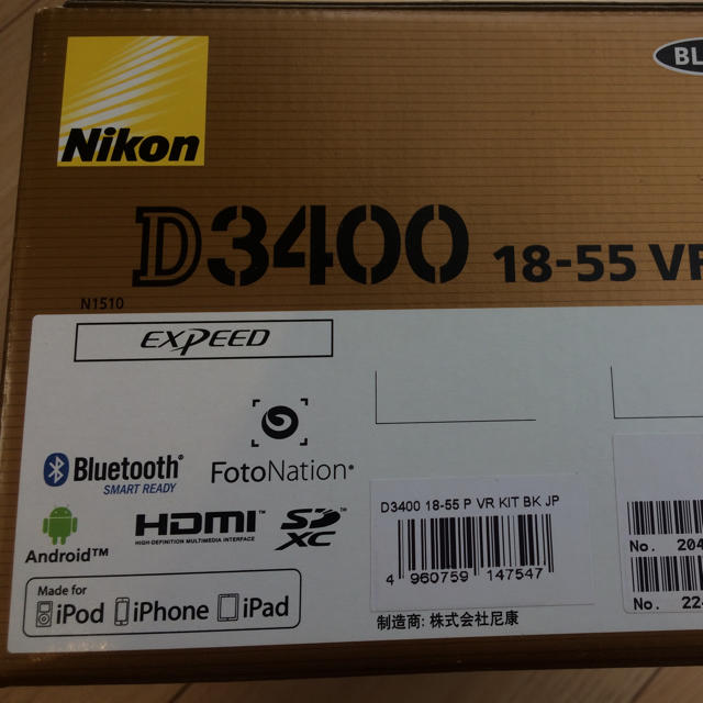 即納新作 Nikon - kimi様専用 NIKON d3400の通販 by 断捨離中！
｜ニコンならラクマ 新作高評価