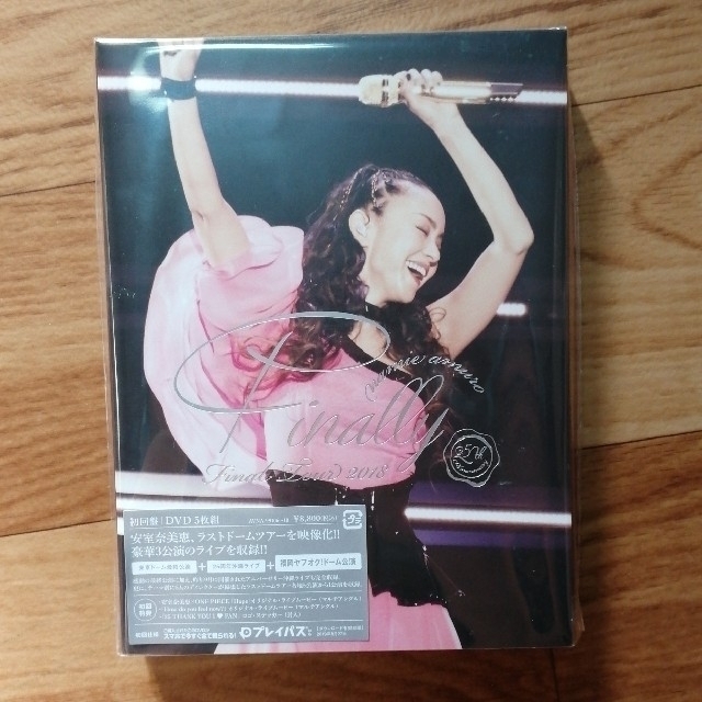 安室奈美恵　DVD 新品