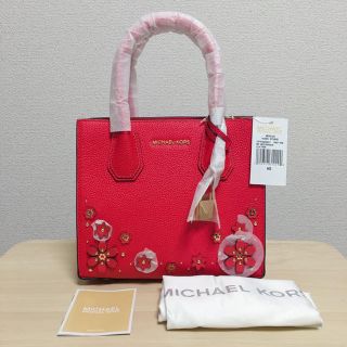 マイケルコース(Michael Kors)のMichael Kors マイケルコース Mercer フラワー バッグ(ショルダーバッグ)