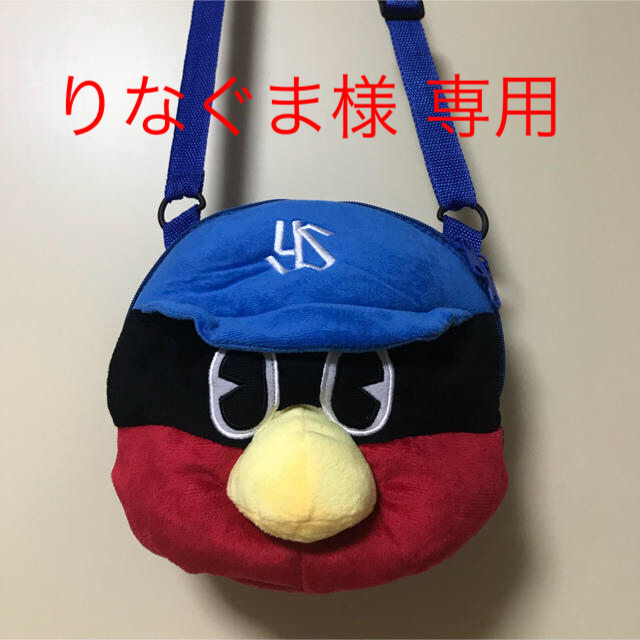 東京ヤクルトスワローズ(トウキョウヤクルトスワローズ)のつば九郎 顔ショルダーバッグ スポーツ/アウトドアの野球(応援グッズ)の商品写真