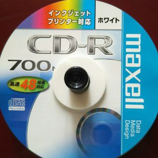 マクセル(maxell)のCD－R(その他)