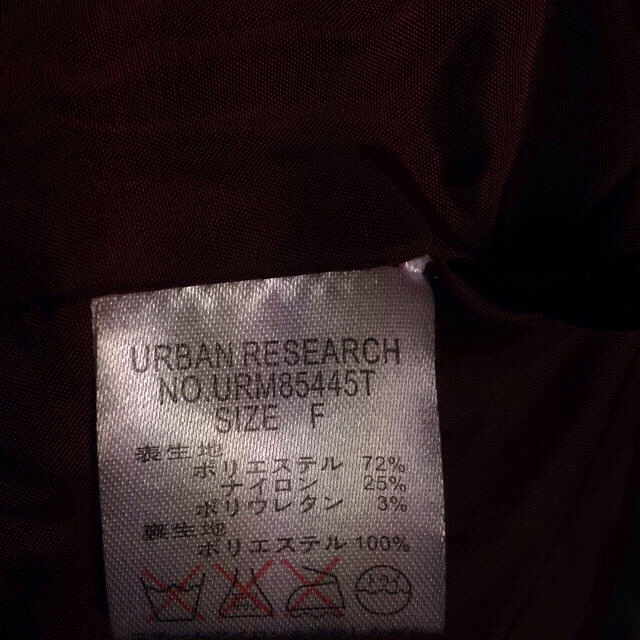 URBAN RESEARCH(アーバンリサーチ)のコーデュロイのスカート レディースのスカート(ひざ丈スカート)の商品写真