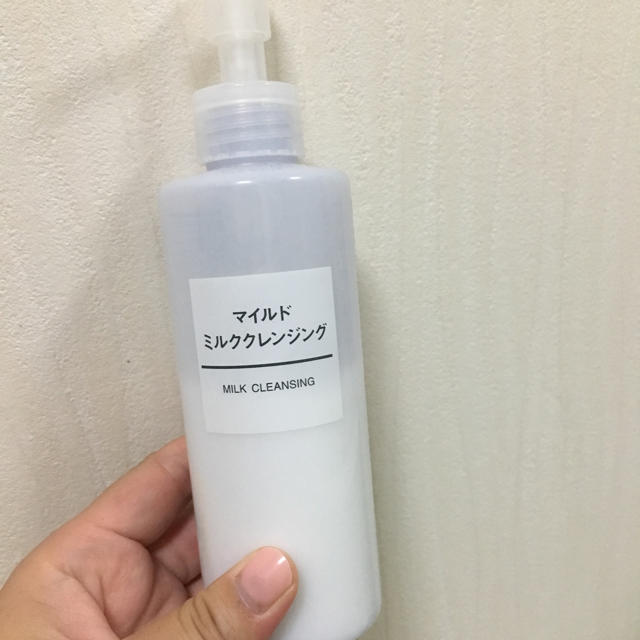 MUJI (無印良品)(ムジルシリョウヒン)の値下げ♪無印良品☆クレンジング コスメ/美容のスキンケア/基礎化粧品(クレンジング/メイク落とし)の商品写真