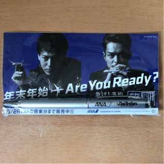 エーエヌエー(ゼンニッポンクウユ)(ANA(全日本空輸))の三代目 J Soul BrothersとANAボールペン【非売品】(ミュージシャン)