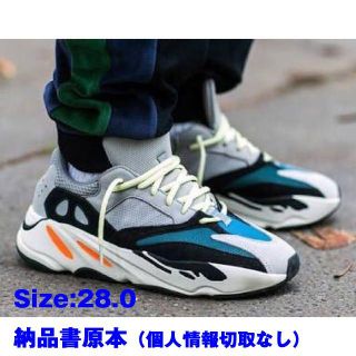 アディダス(adidas)のadidas YEEZY BOOST 700(スニーカー)