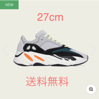 アディダス(adidas)のYeezy 700 wave runner 27cm(スニーカー)