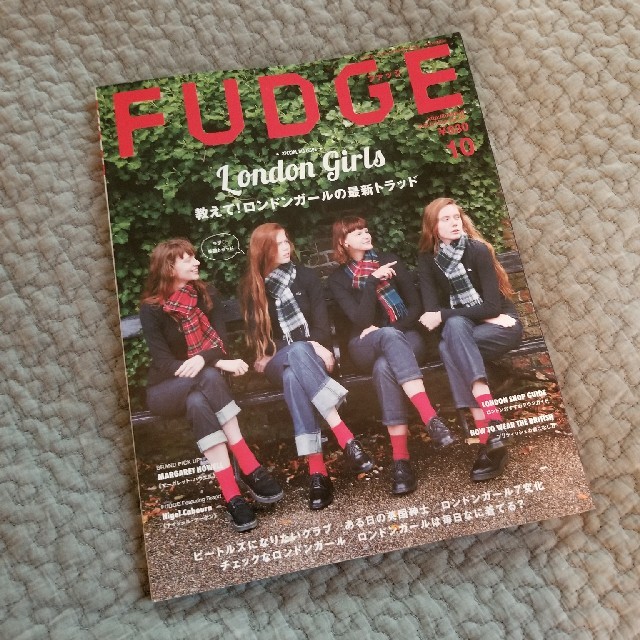 FUDGE 10月号 エンタメ/ホビーの雑誌(ファッション)の商品写真