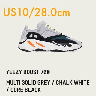 アディダス(adidas)の【新品送料込】YEEZY BOOST 700 "WAVE RUNNER"(スニーカー)