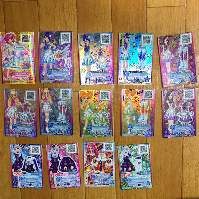 アイカツスターズ！ 期間限定レアカードセット