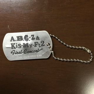 エビキス魂 チャーム(アイドルグッズ)