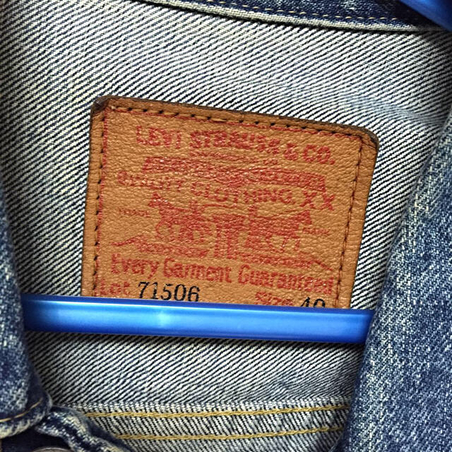 Levi's(リーバイス)の❤️リーバイス ジージャン❤️ レディースのジャケット/アウター(Gジャン/デニムジャケット)の商品写真