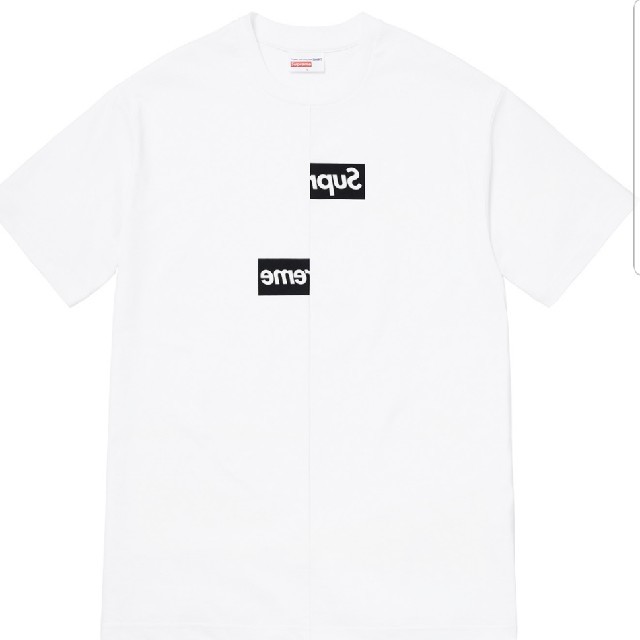 supreme comme des Garçons Box Logo Tee