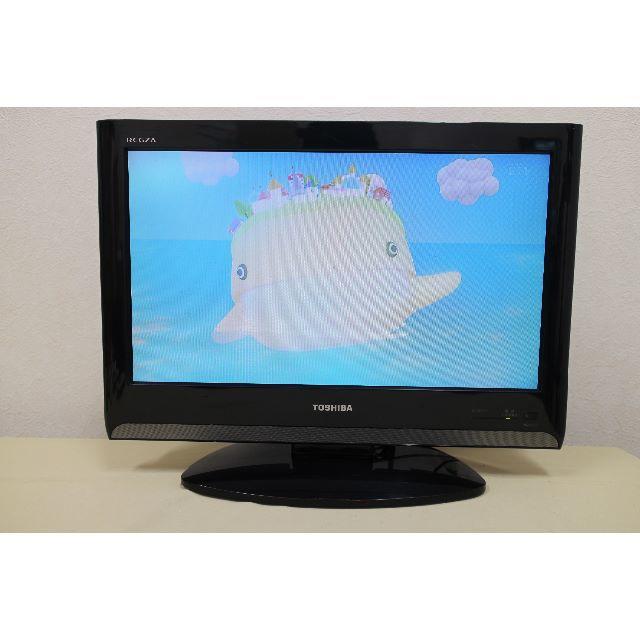 東芝REGZA　19A8000　液晶テレビ