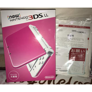 ニンテンドー3DS(ニンテンドー3DS)のニンテンドー３DS LL ピンク×ホワイト(携帯用ゲーム機本体)