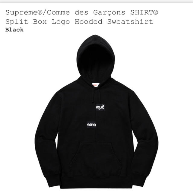 即購入可！ supreme COMME des GARÇONS M