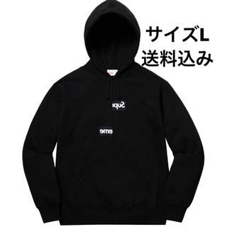 シュプリーム(Supreme)のBox Logo Hooded Sweatshirt (パーカー)