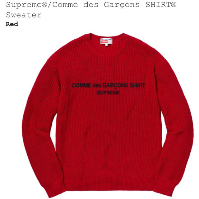 Supreme(シュプリーム)のSupreme Comme Des Garcons Sweater メンズのトップス(ニット/セーター)の商品写真