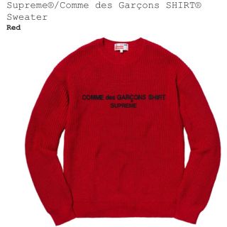 シュプリーム(Supreme)のSupreme Comme Des Garcons Sweater(ニット/セーター)