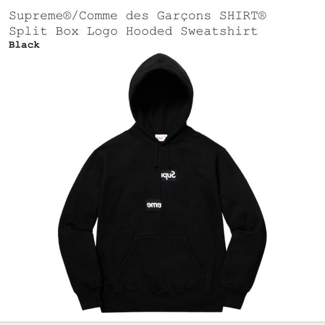 黒M supreme comme des garcons パーカー cdg