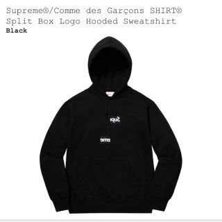 Supreme - 黒M supreme comme des garcons パーカー cdgの通販 by ふふ ...