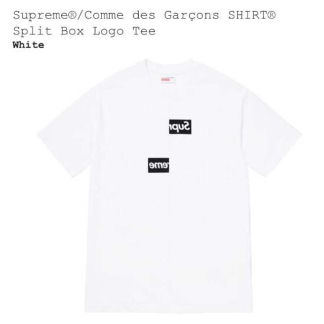 新品 Supreme - T コムデギャルソン × シュプリーム Tシャツ/カットソー(半袖/袖なし)