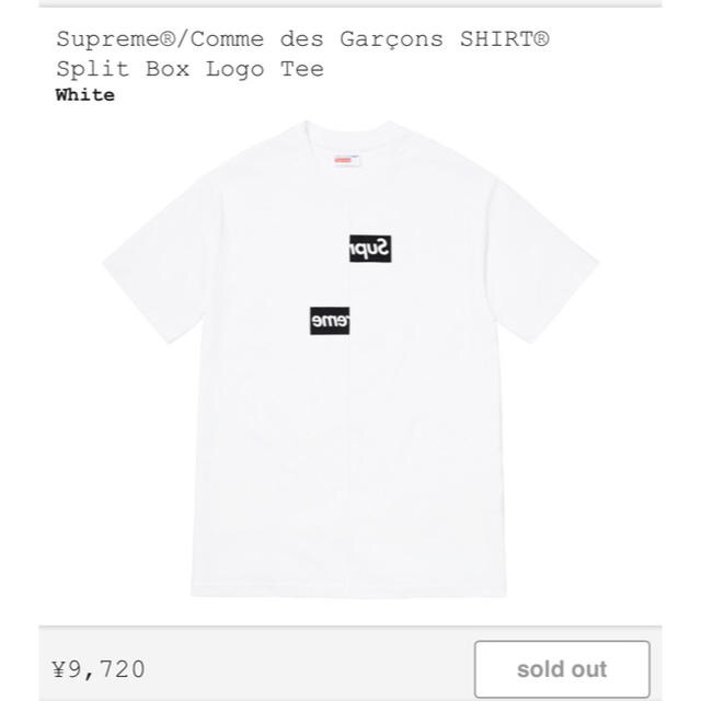 メンズSupreme comme des Garcons Tシャツ 白 L 納品書付き