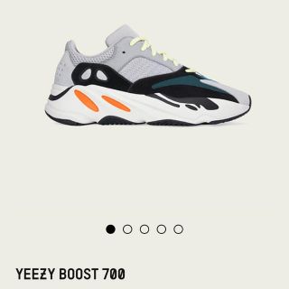 アディダス(adidas)のyeezy700 (スニーカー)