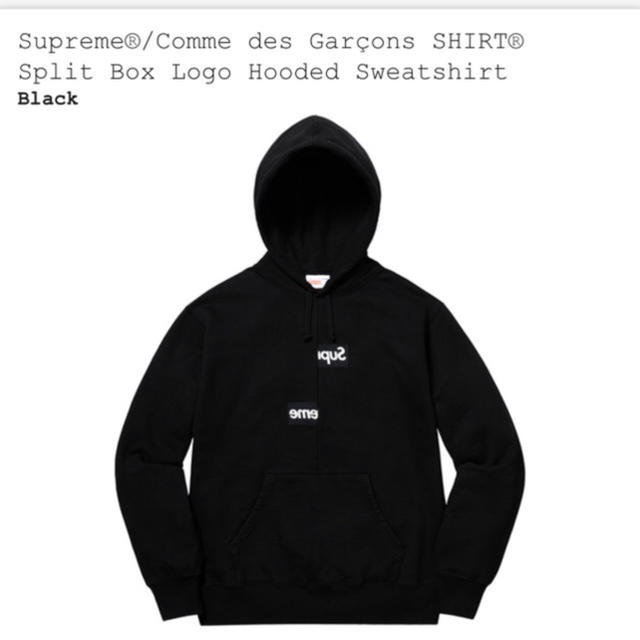 当店在庫してます! Supreme - supreme box logo パーカー