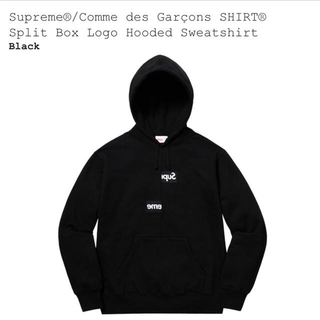 supreme コムデギャルソン パーカー 黒 S