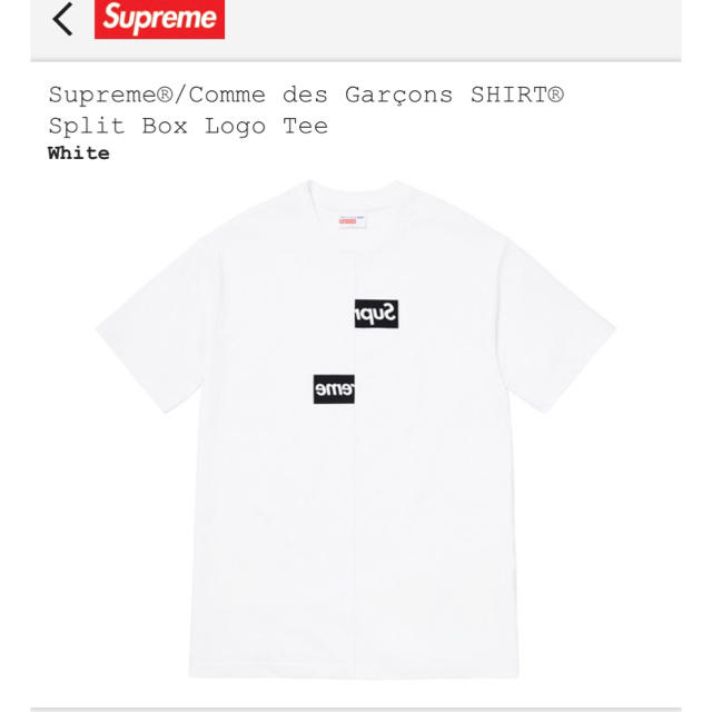 supreme コムデギャルソン tシャツ